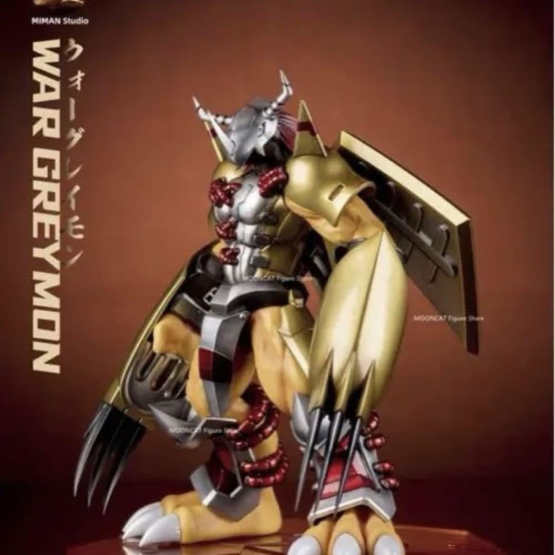 デジモンベイビー ウォーグレイモン フィギュア Amazon | デジモン ウォーグレイモン フィギュア 海外